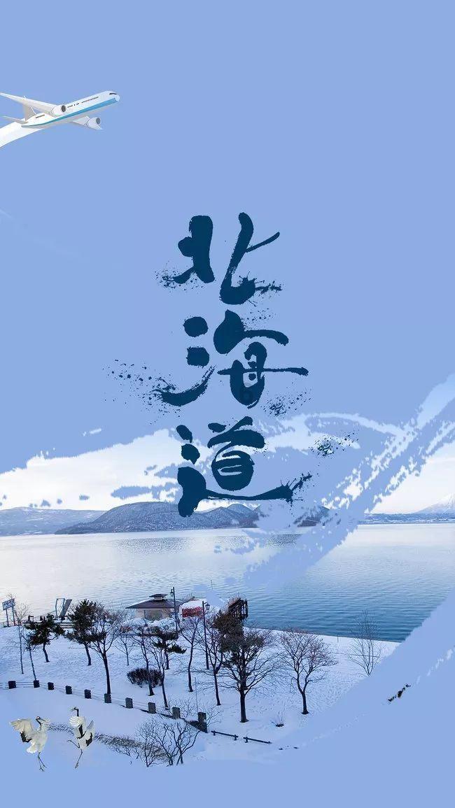 此间不负