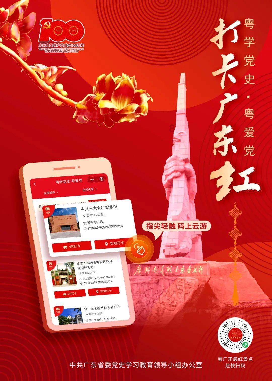 同档最强续航！一加 Ace 3给你超安心用机体验